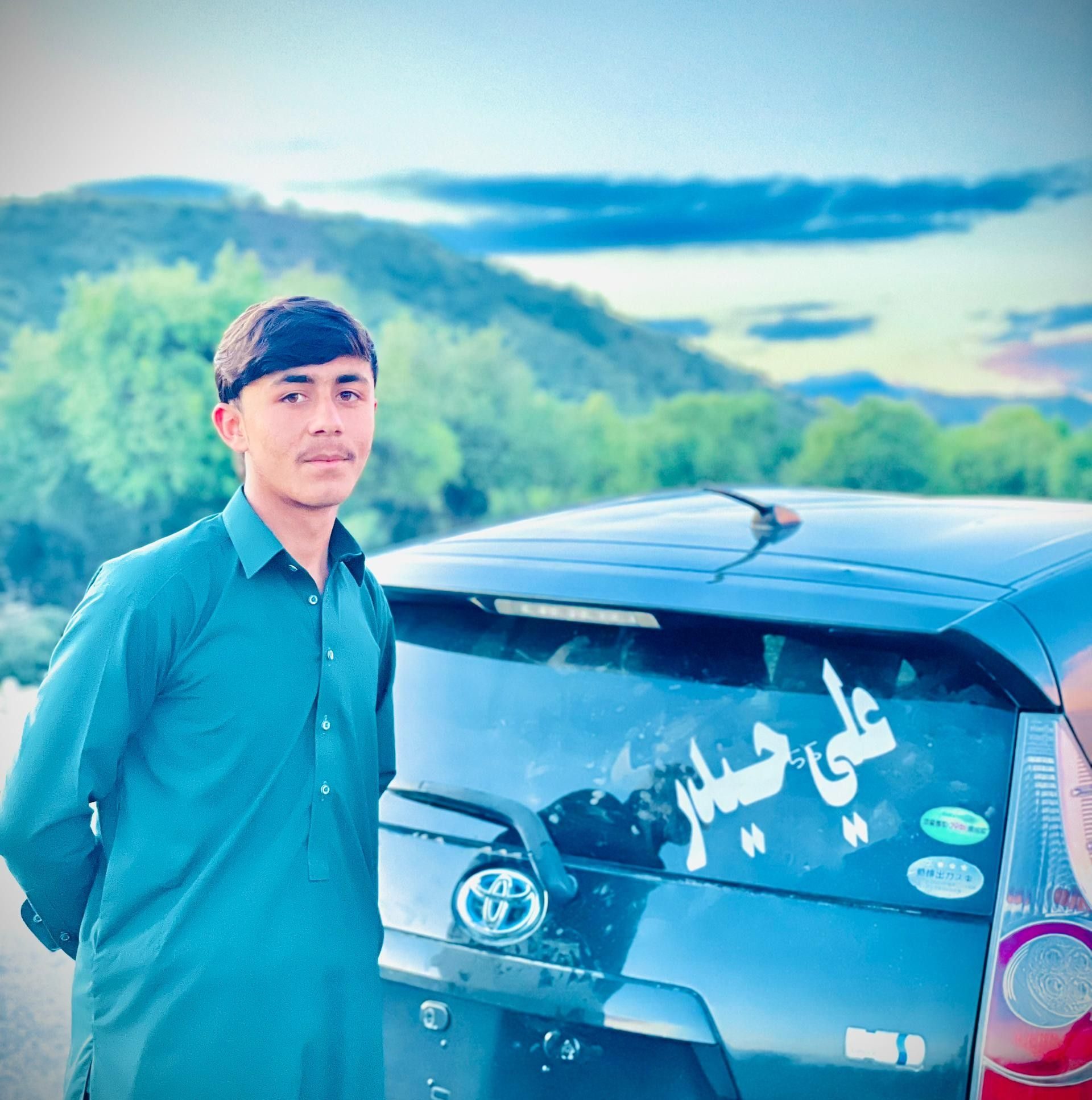 علی حیدر