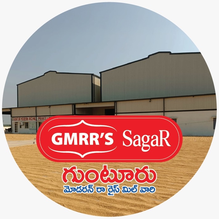 Sagar Rice