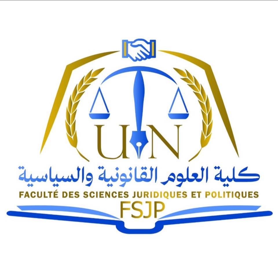 facult-des-sciences-juridiques-et-po