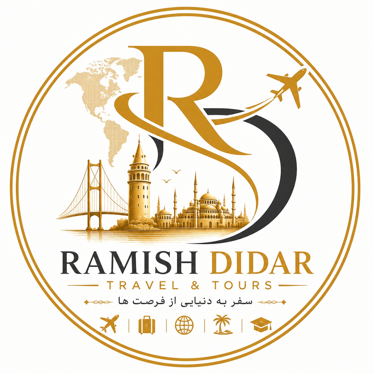 Ramish Didar رامش دیدار | Kabul