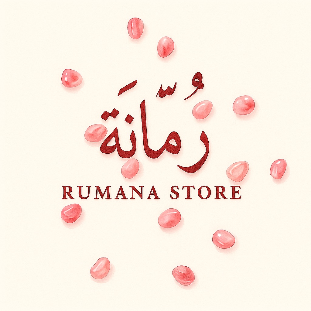 رُمانة