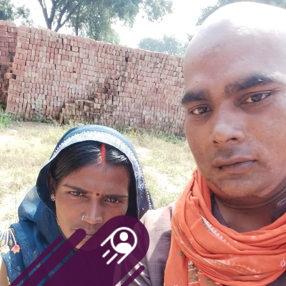 Pappu Raj Ravidas