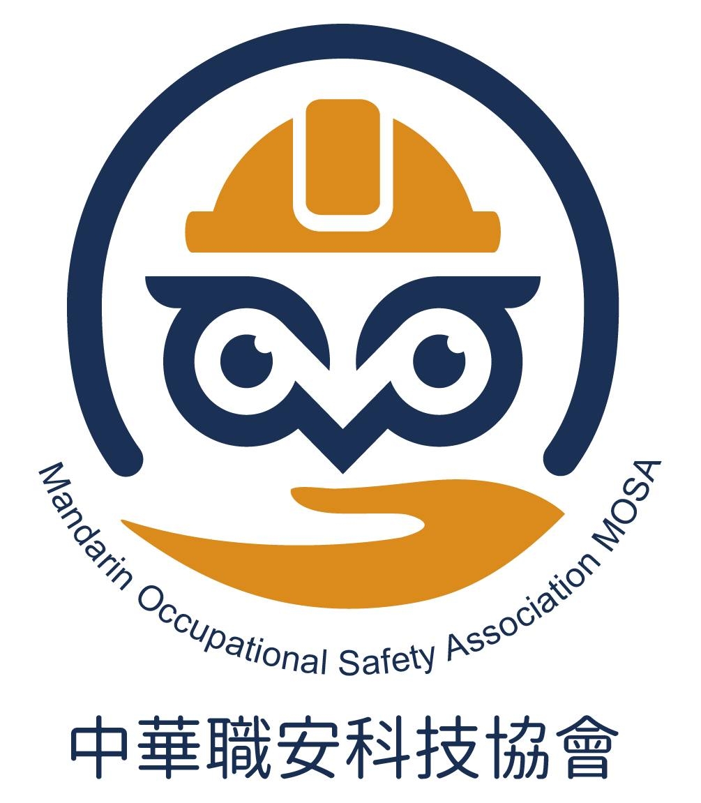 中華職安科技協會 | Taipei
