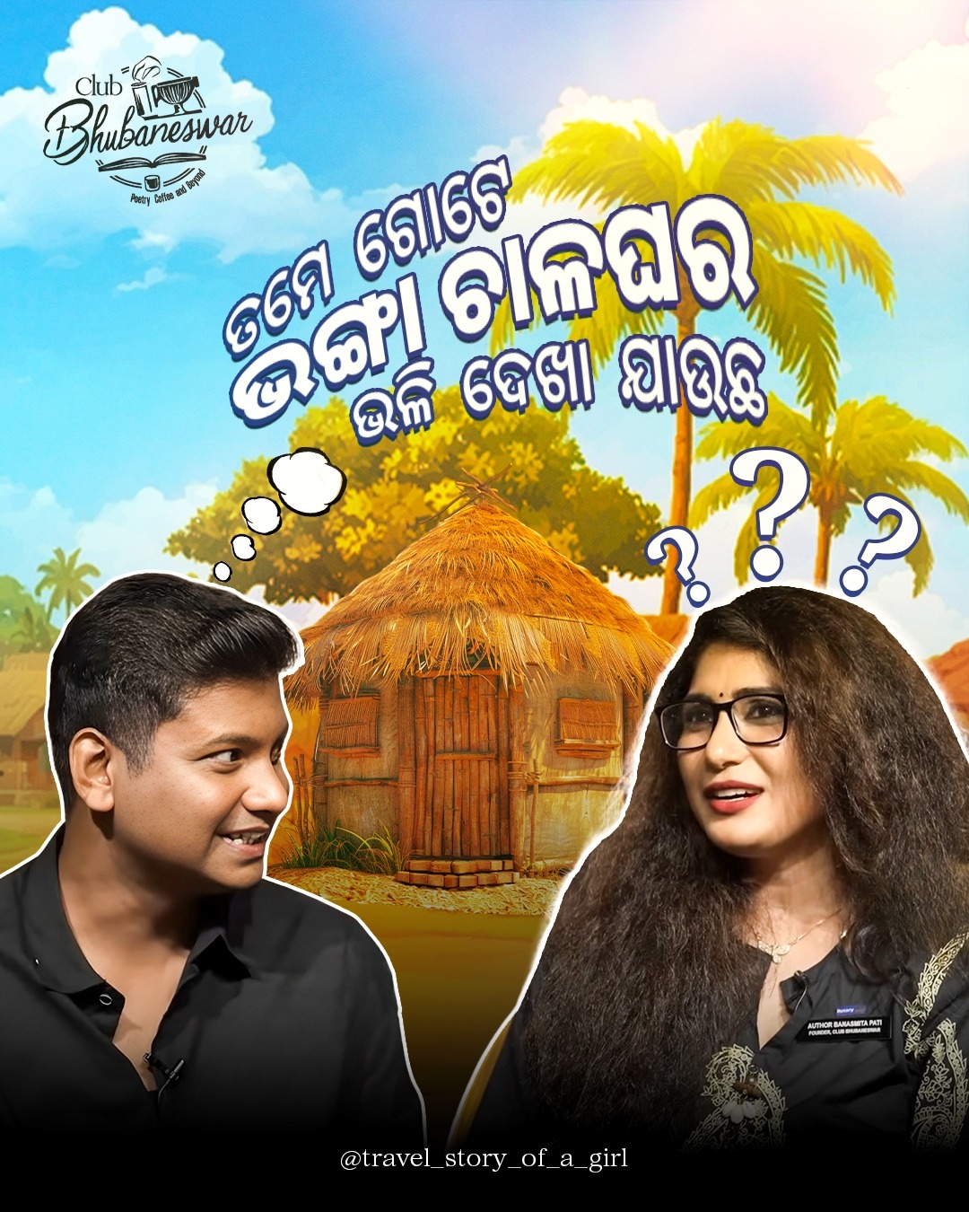 Team Banasmita | Bhubaneswar