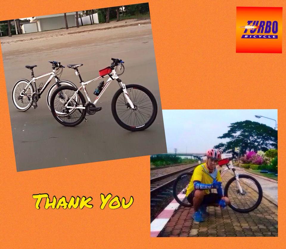 Turbo Bicycle - สวัสดีปีใหม่ 2558 ด้วยเรื่องราวดีๆ จากคุณ @รัก เว้ยเฮ้ย ...