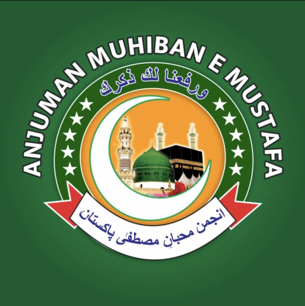 Subhan Raja