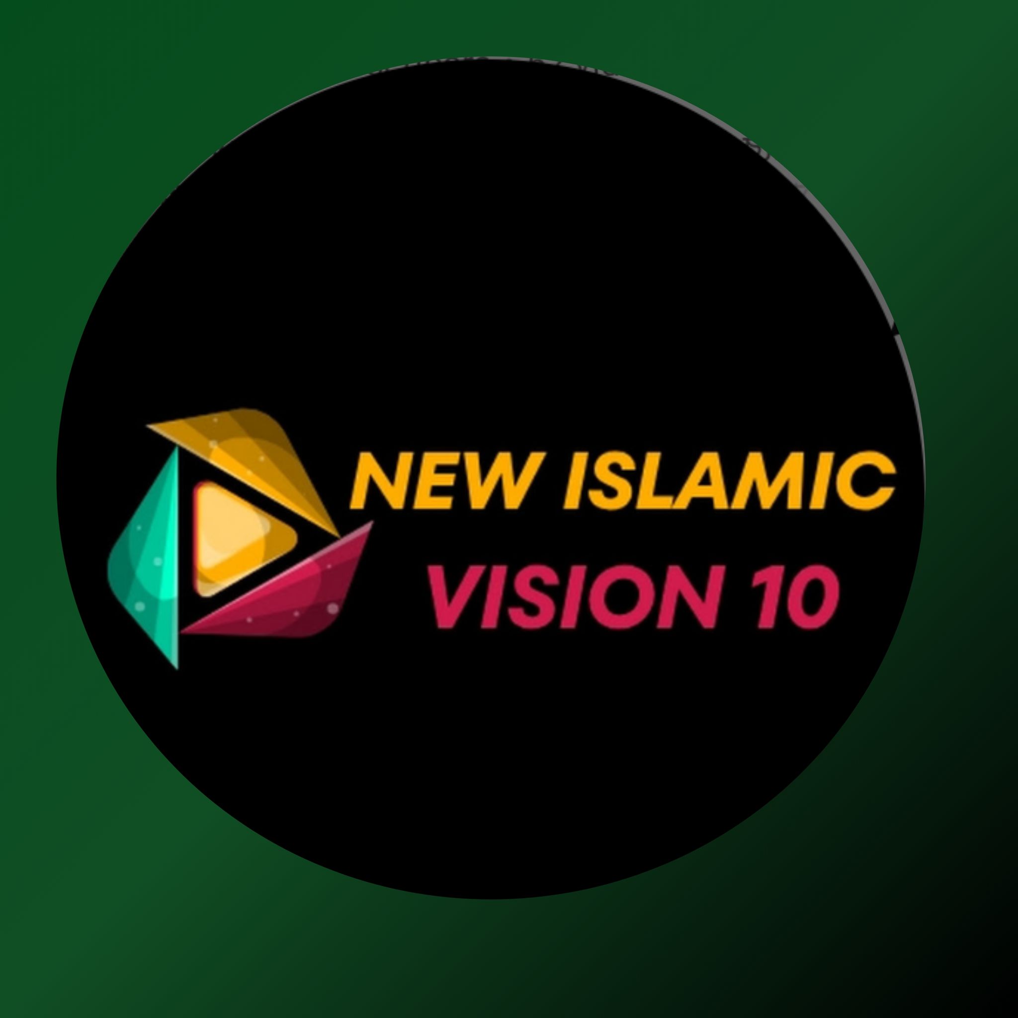 New islamic vision 10