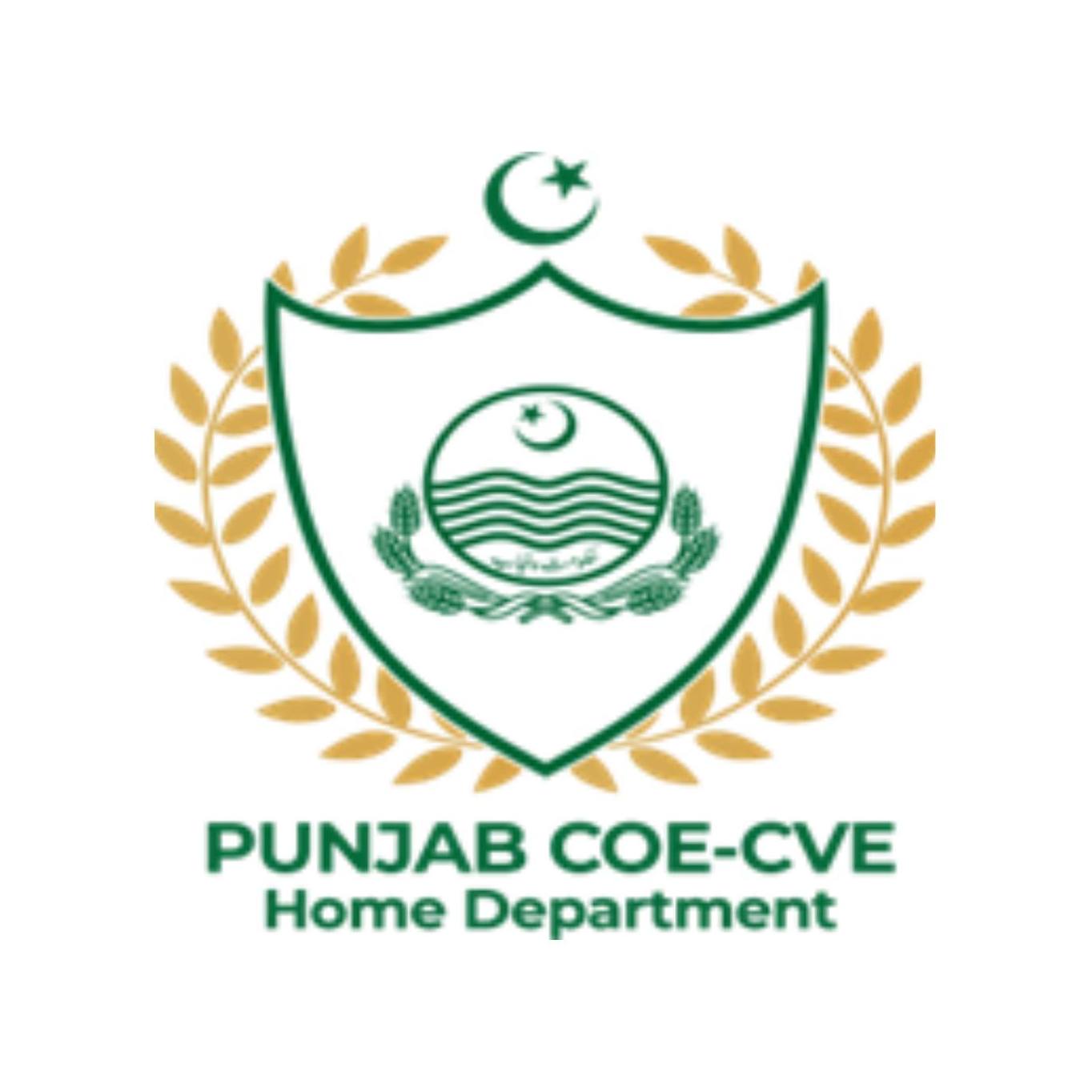 *Dr Ahmad khawar Shahzad* DCO Punjab CoE-CVE conducted inauguration as ...