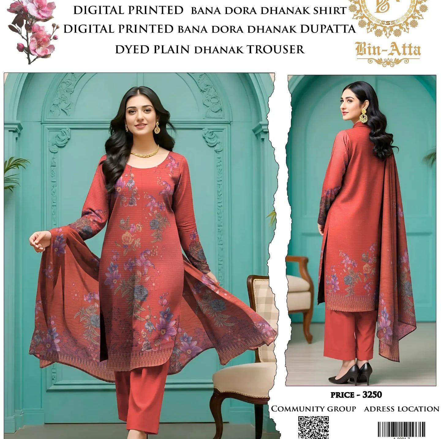 Unstitched Fabric for Men and women | Multan
