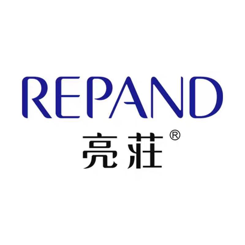 Repand Cambodia