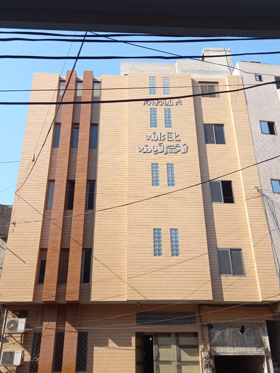 Wadood Group of Hostels | Faisalabad