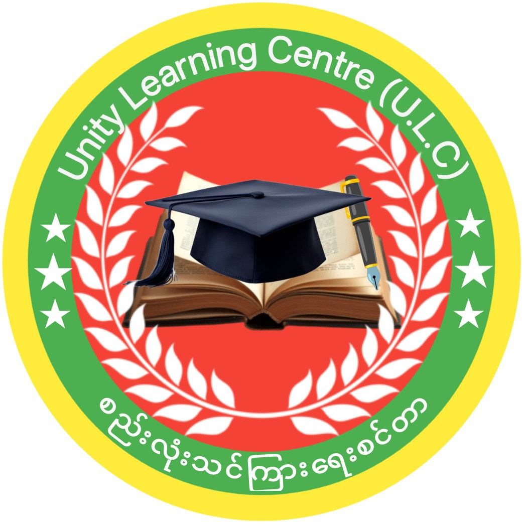 Unity Learning Centre