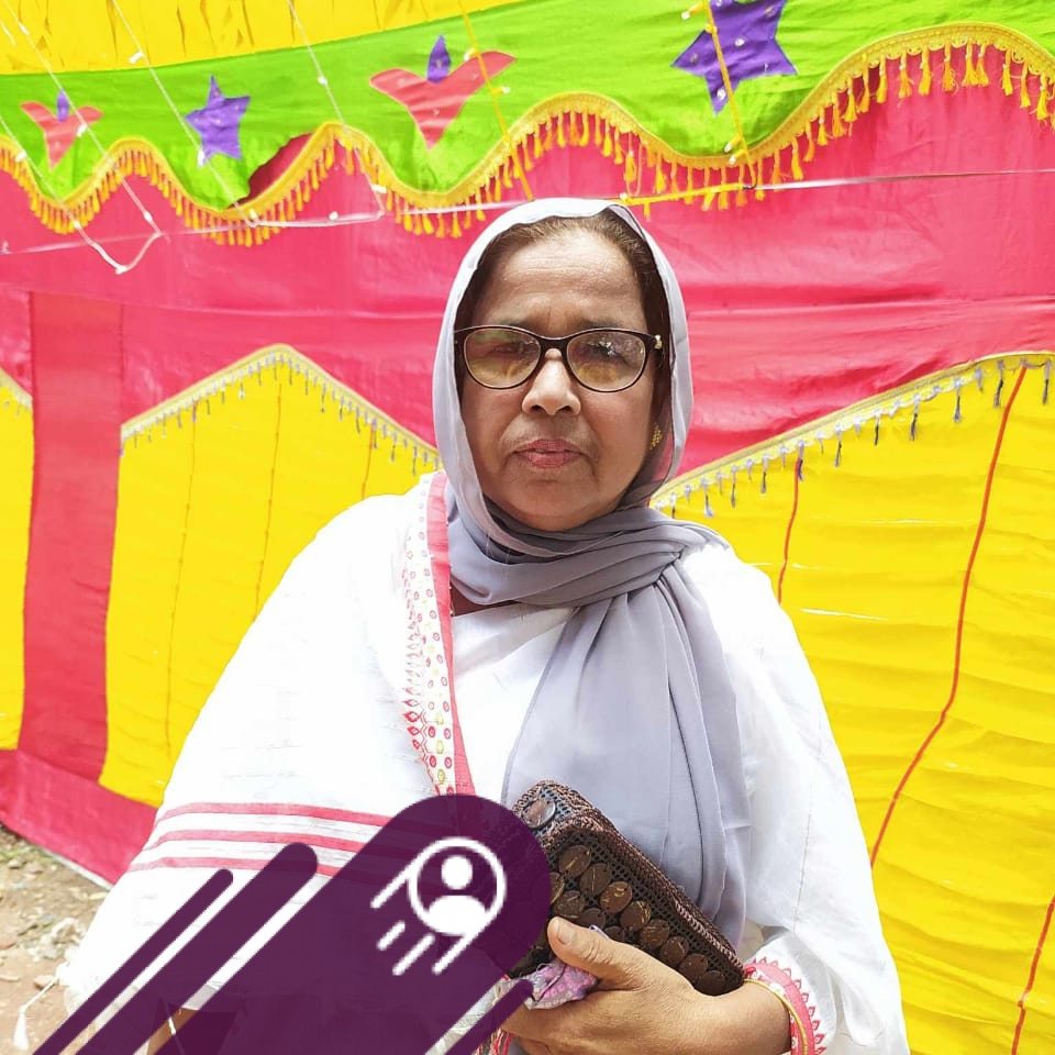 Razia Sultana