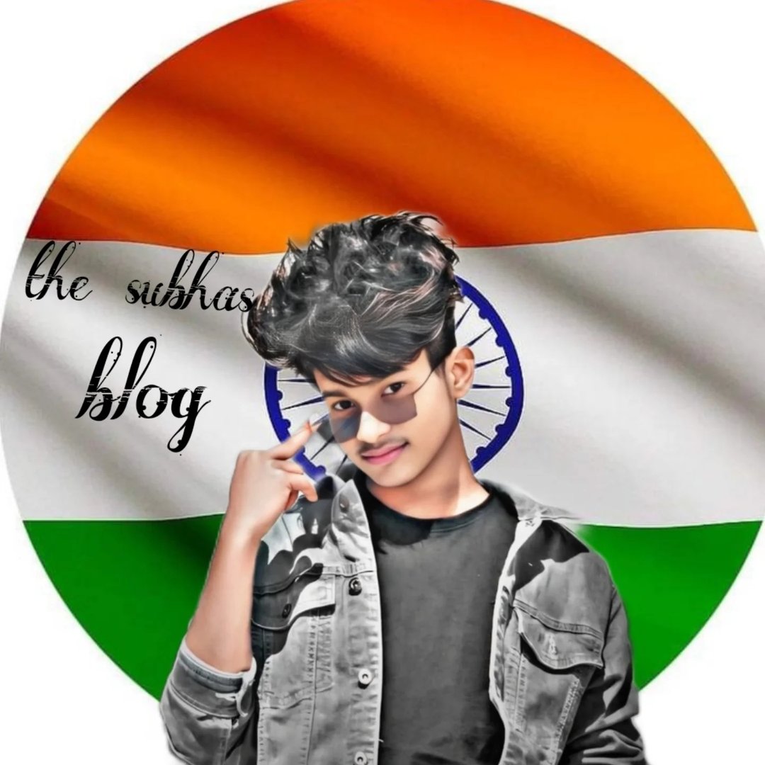 Subhas Kumar