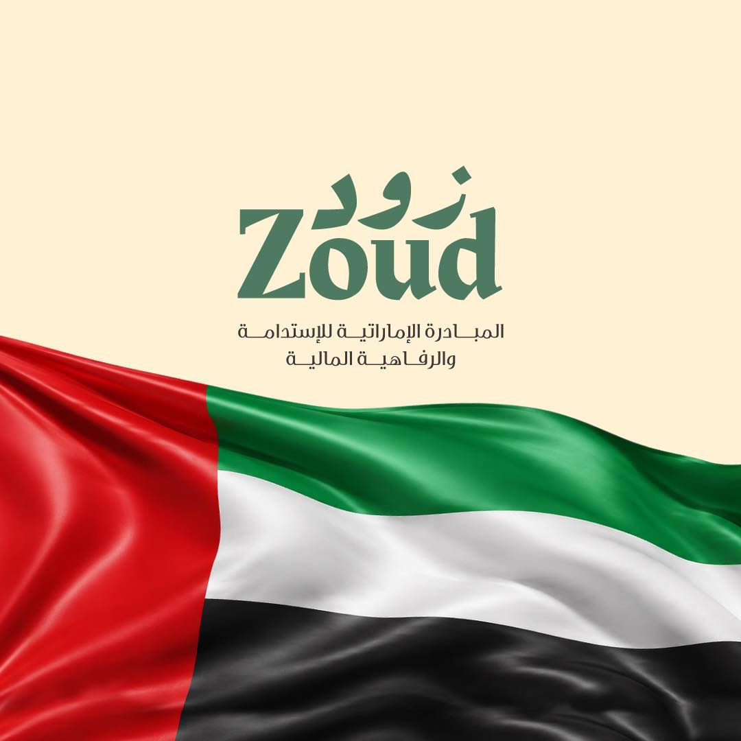 ZOUD | Abu Dhabi