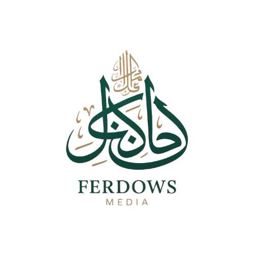 Ferdows Media | Barisal