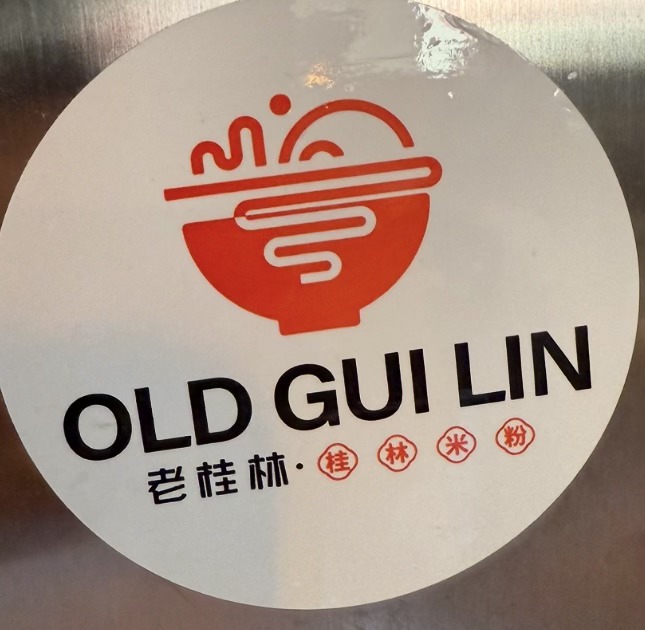 Old Gui Lin | Fremont CA