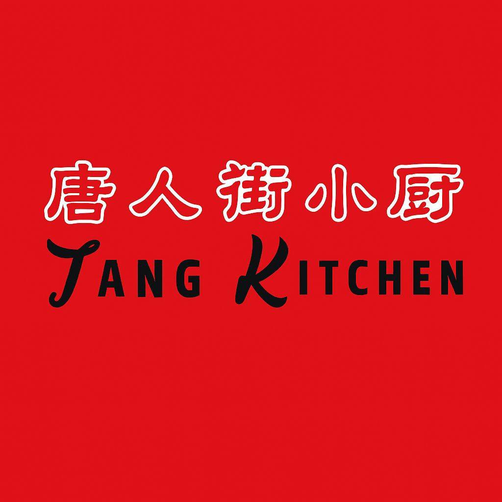 Tang Kitchen 唐人街小厨