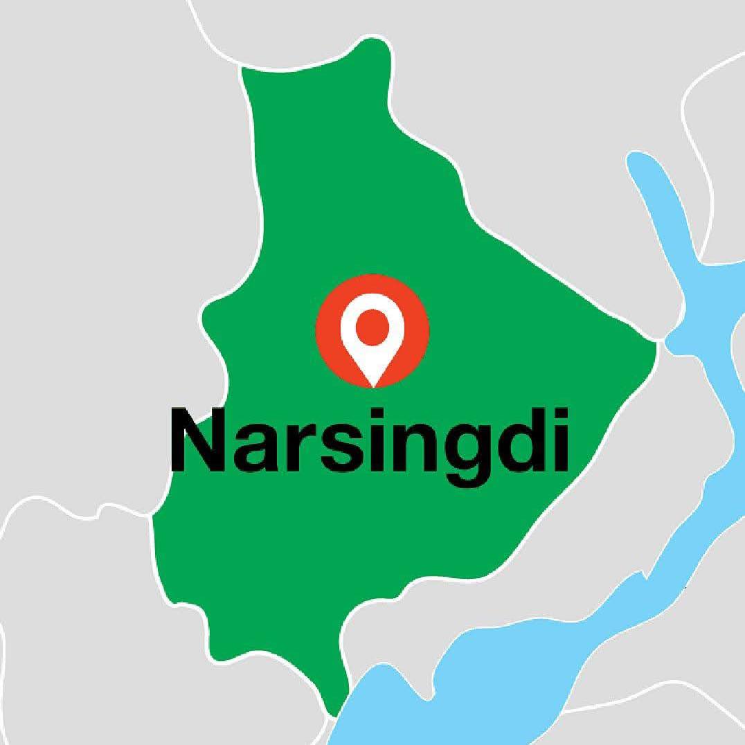 Protidiner Narsingdi