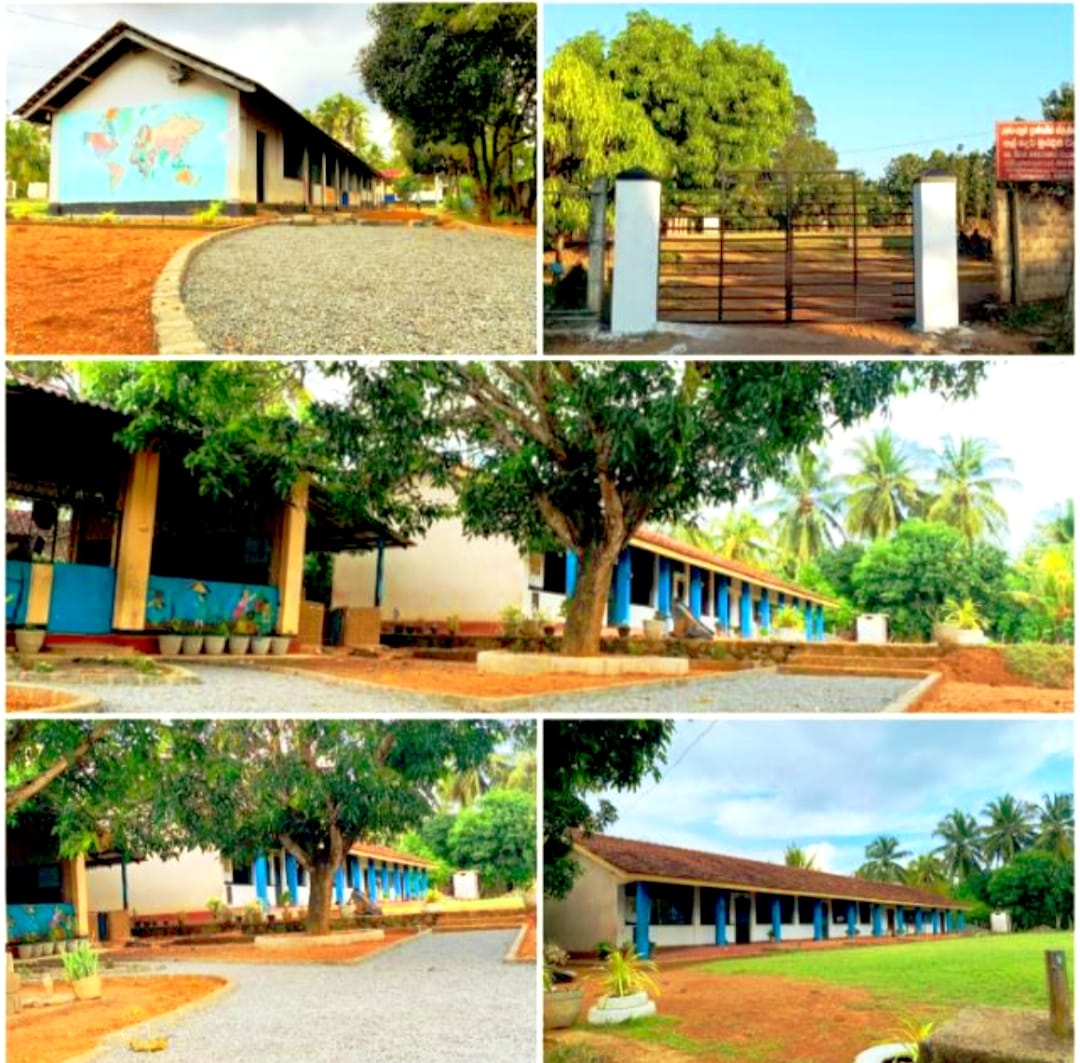 Kuli/Giri Al-Badhur Muslim Vidyalaya | Kuliyapitiya