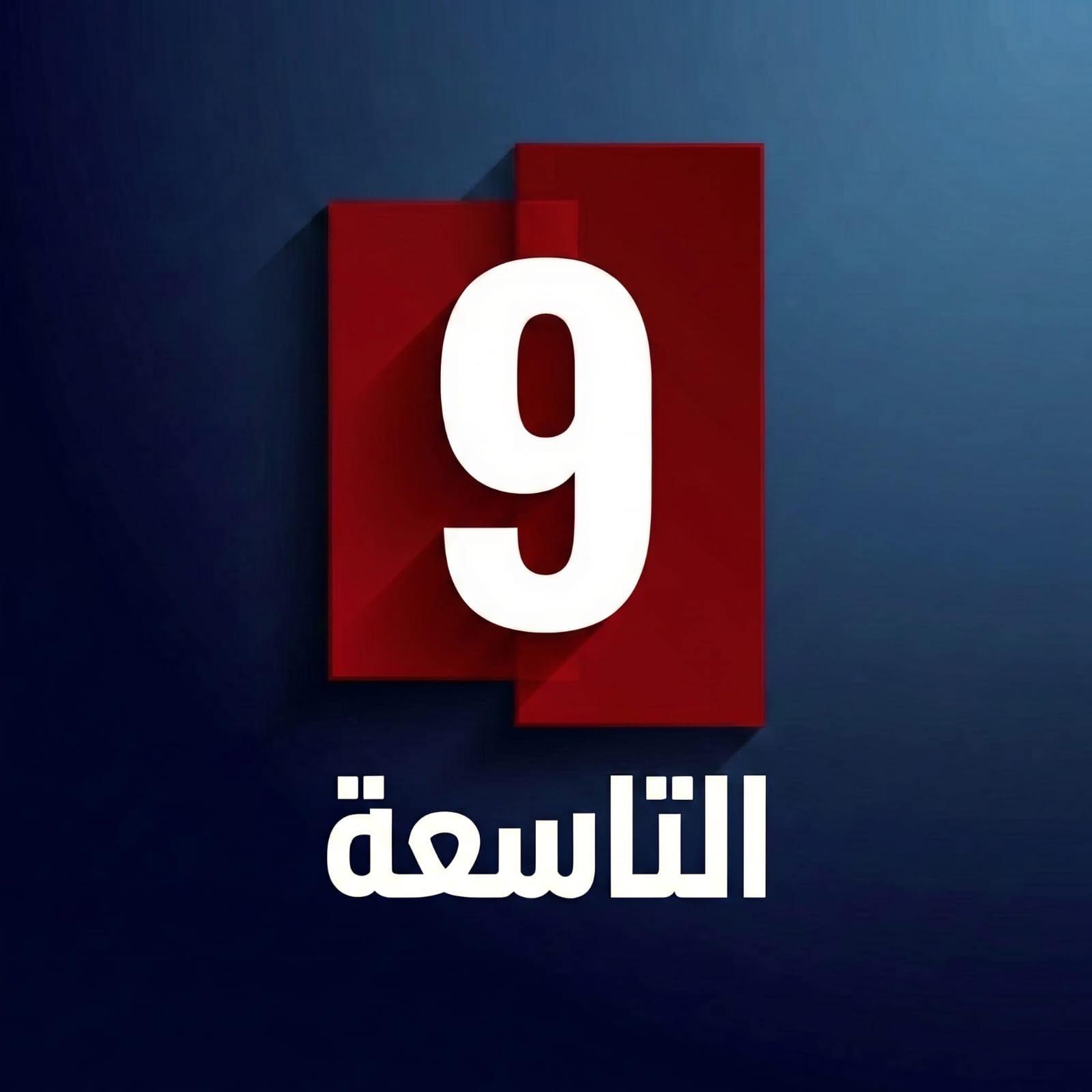 انور الطبيب