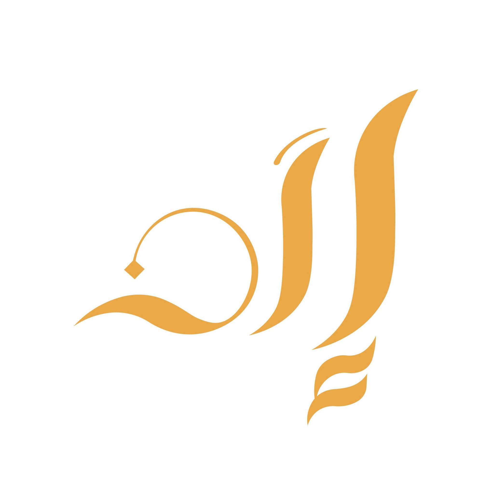 مجلة إرَم الثقافية - جامعة نالُوت | Nalut