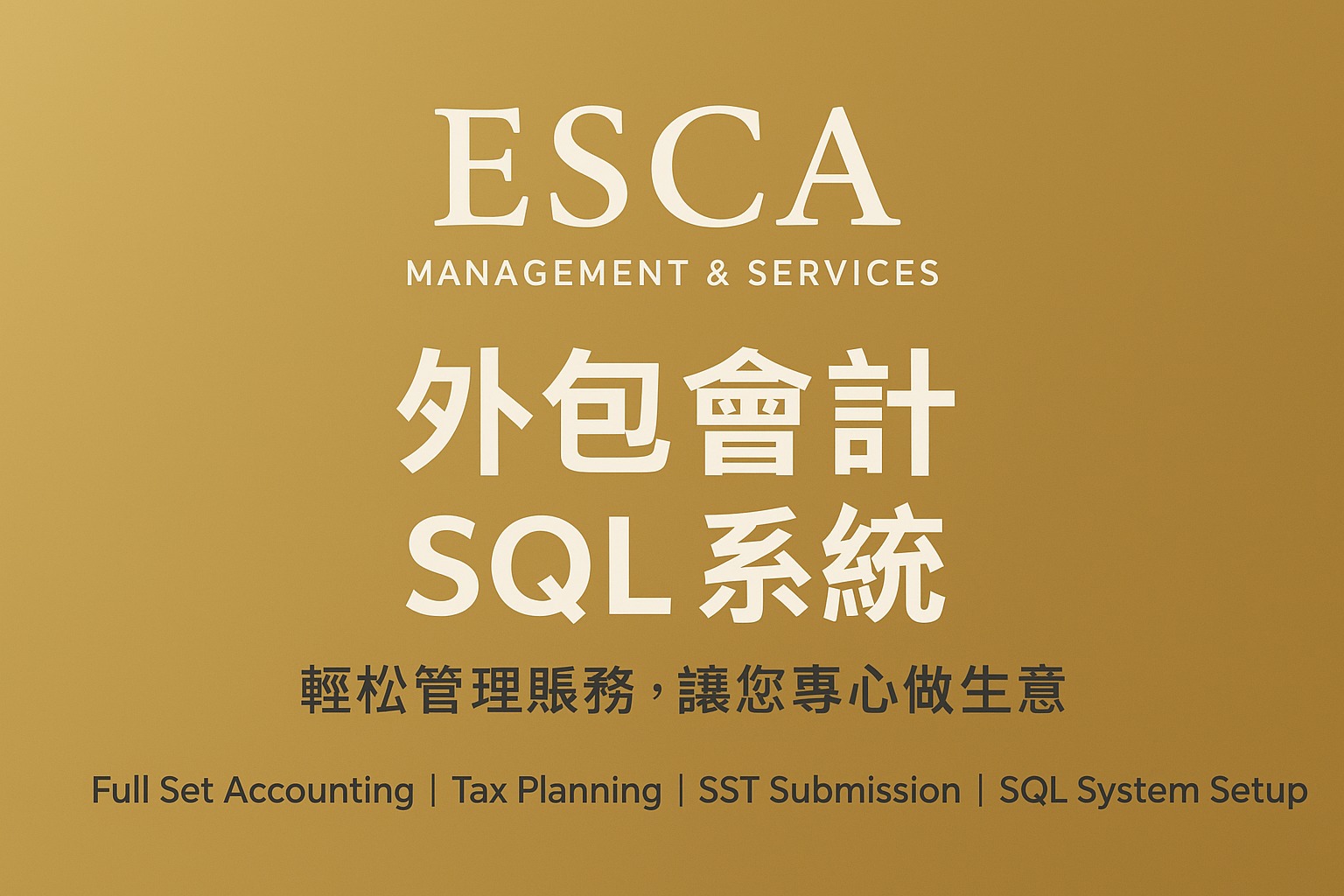 ESCA Management & Services