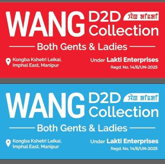 Wang D2D Colection | Kongba Kshetri Leikai
