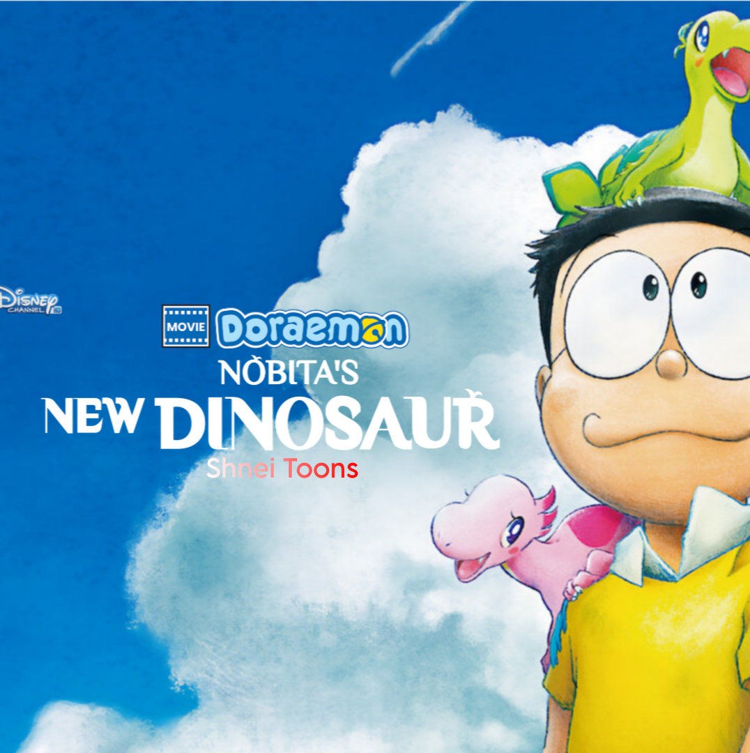 doraemon-nobita-s-new-dinosaur-full-movie-in-hindi-new-doraemon
