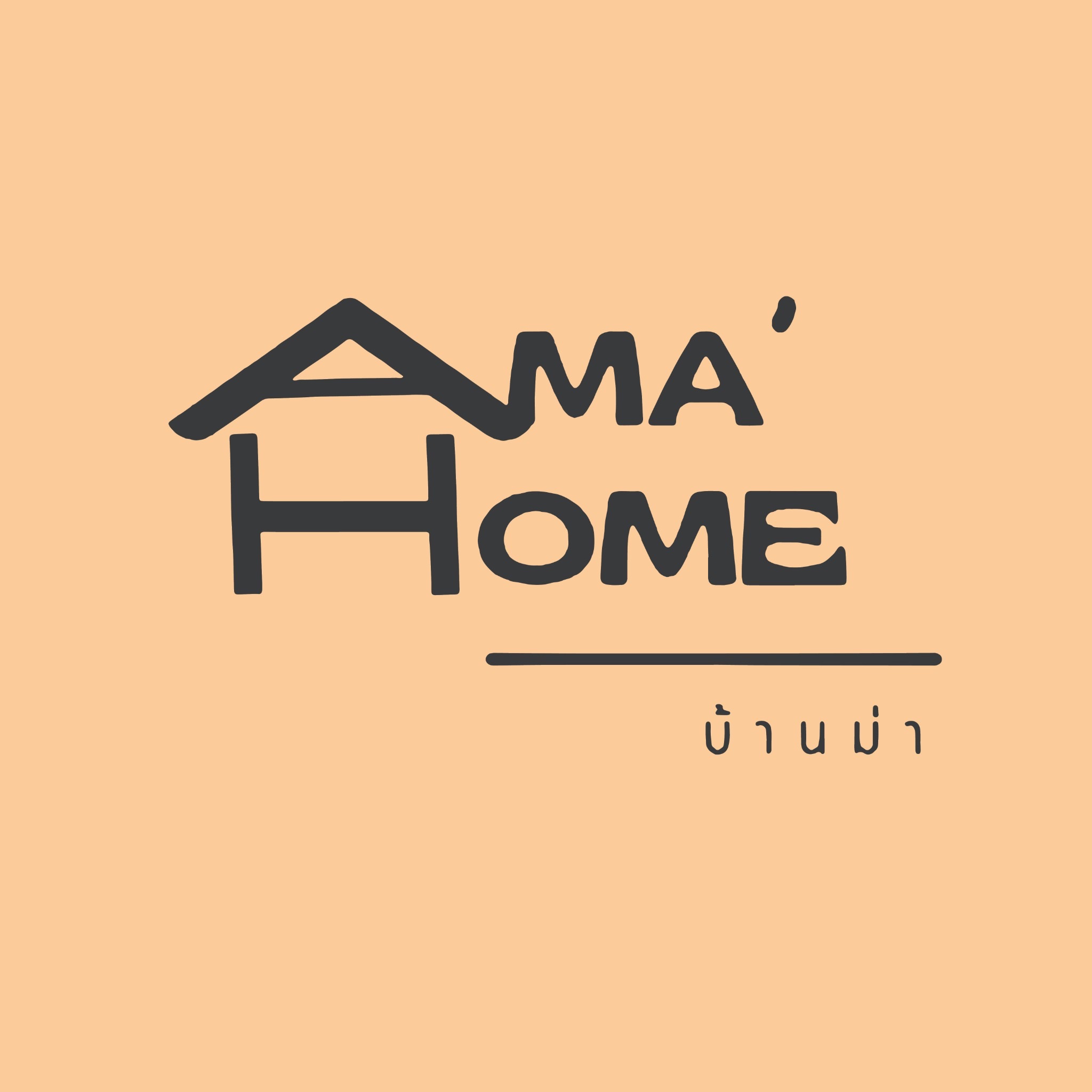 Ama’ Home | Hat Yai