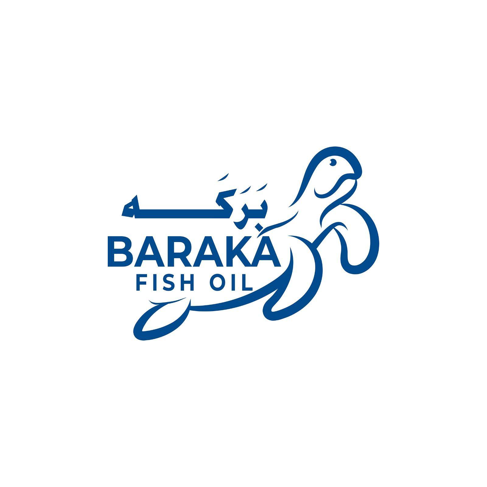 Baraka Fish Oil | Mogadishu