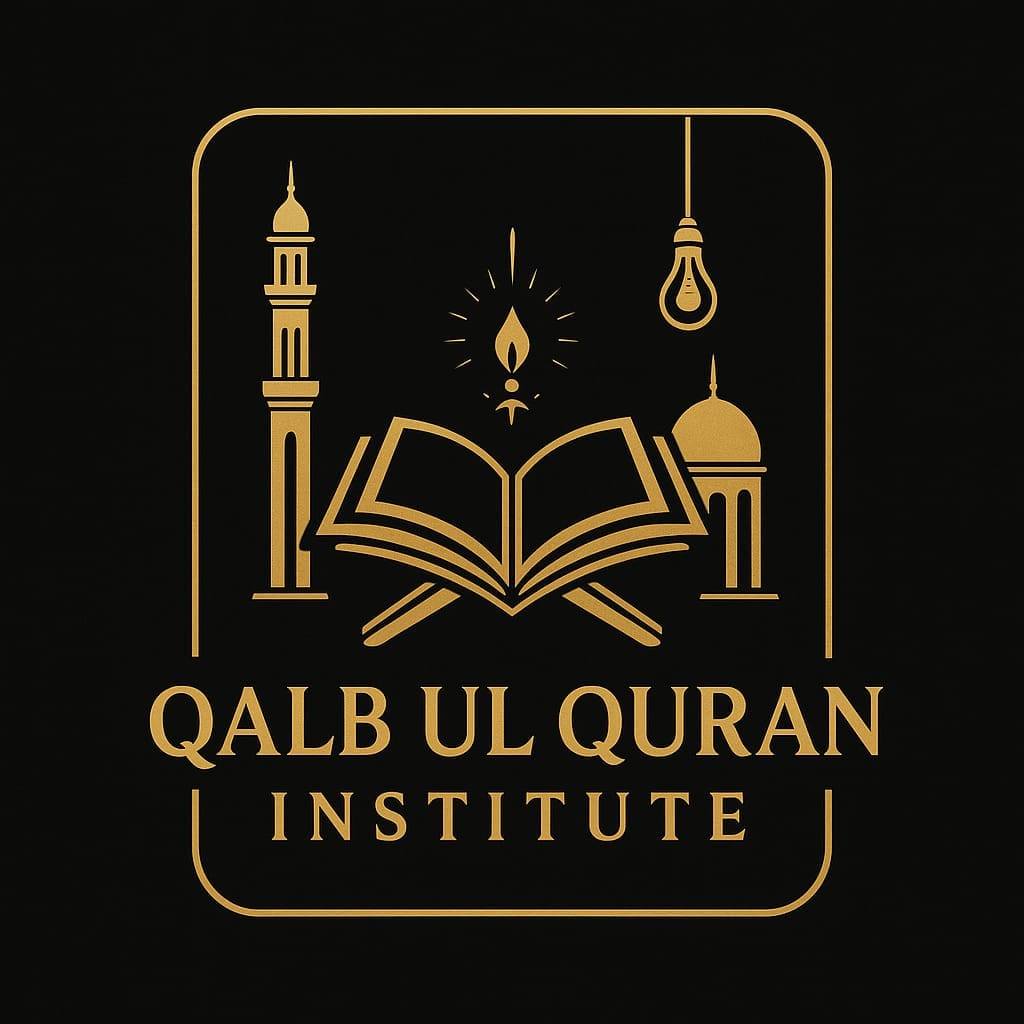 Qalb Ul Quran Institute | Islamabad