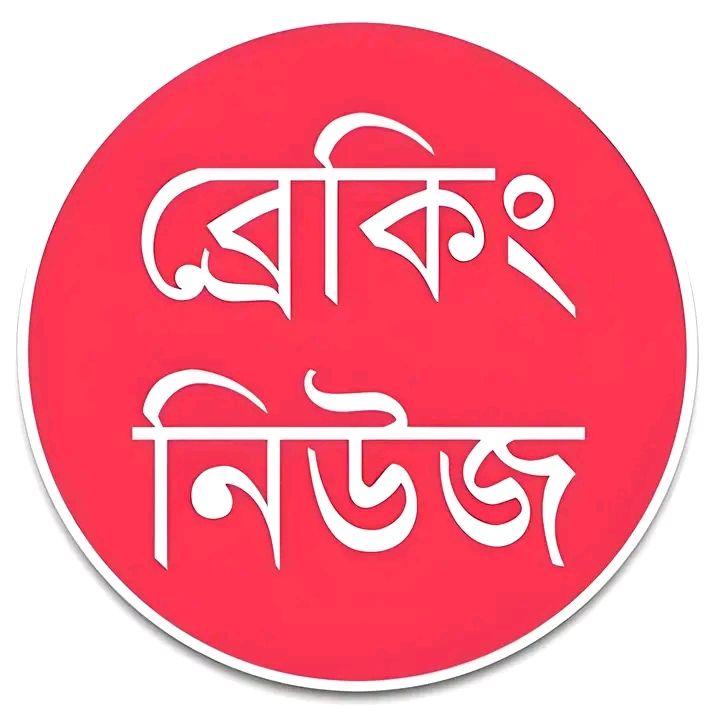 zaima-rahman