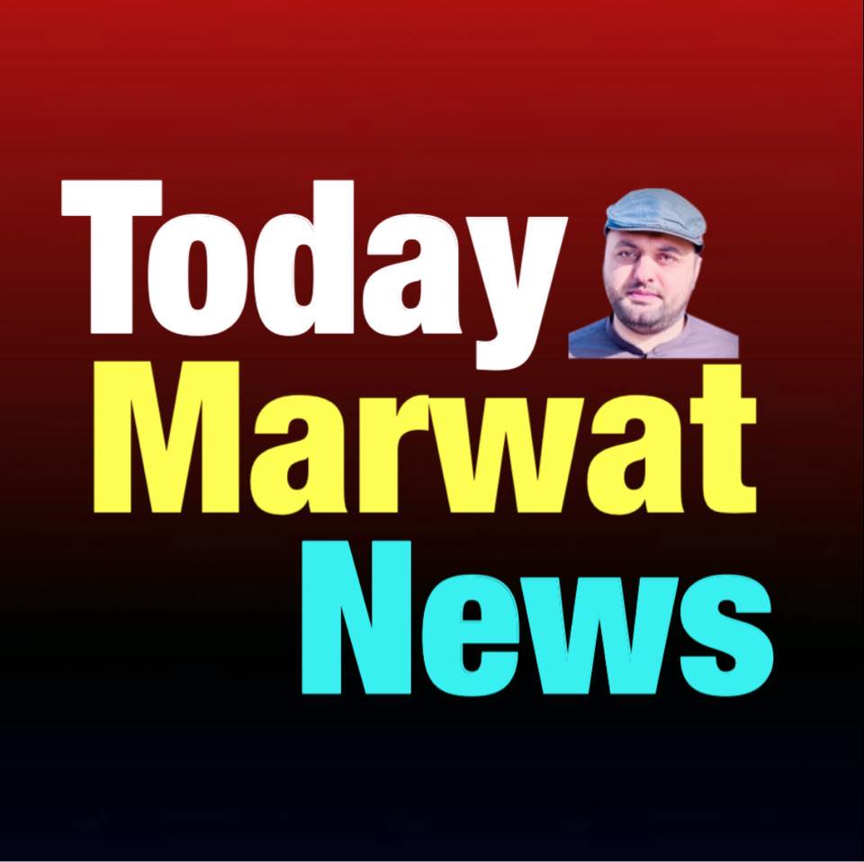 Today Marwat | Najran