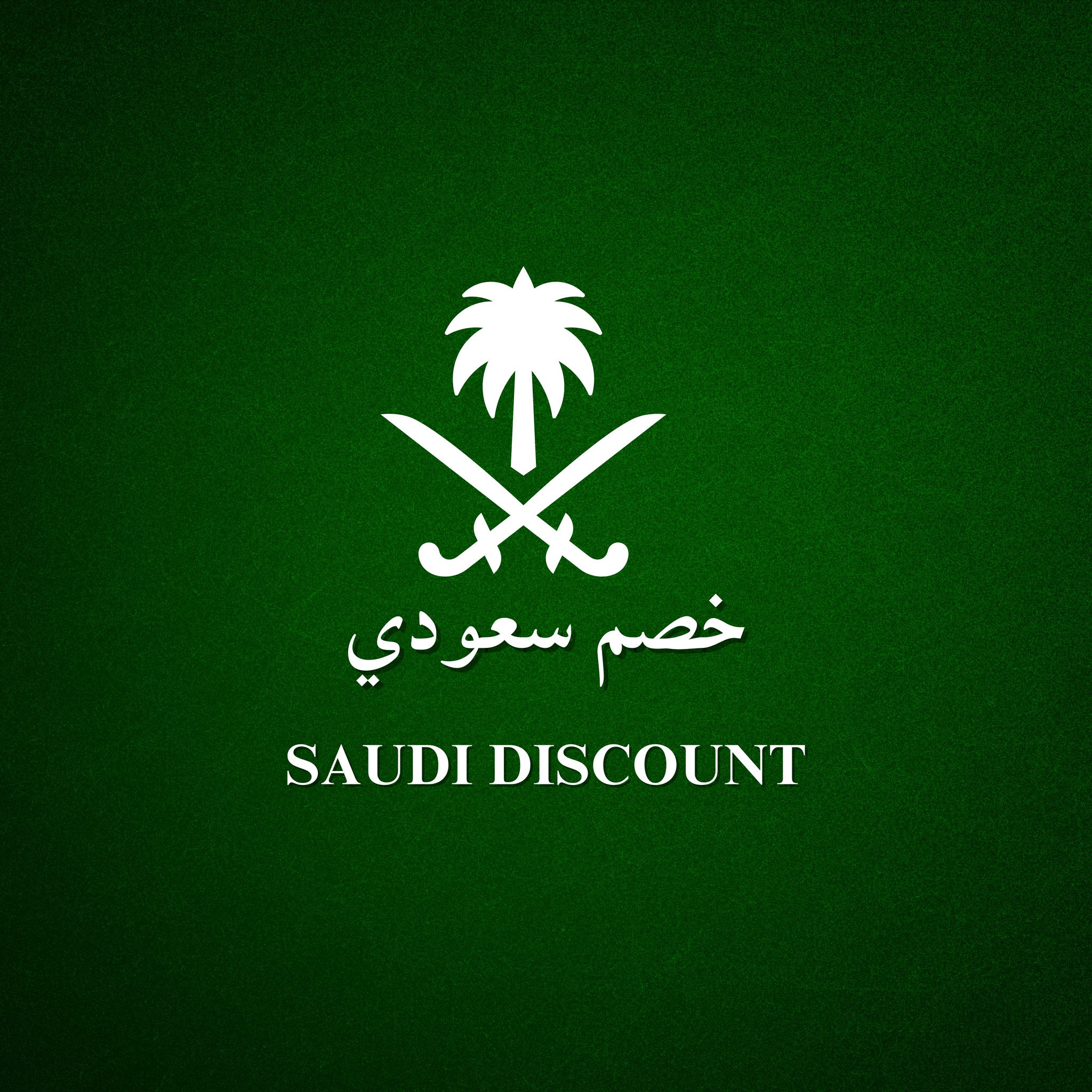 Saudi Discount /- | Jeddah