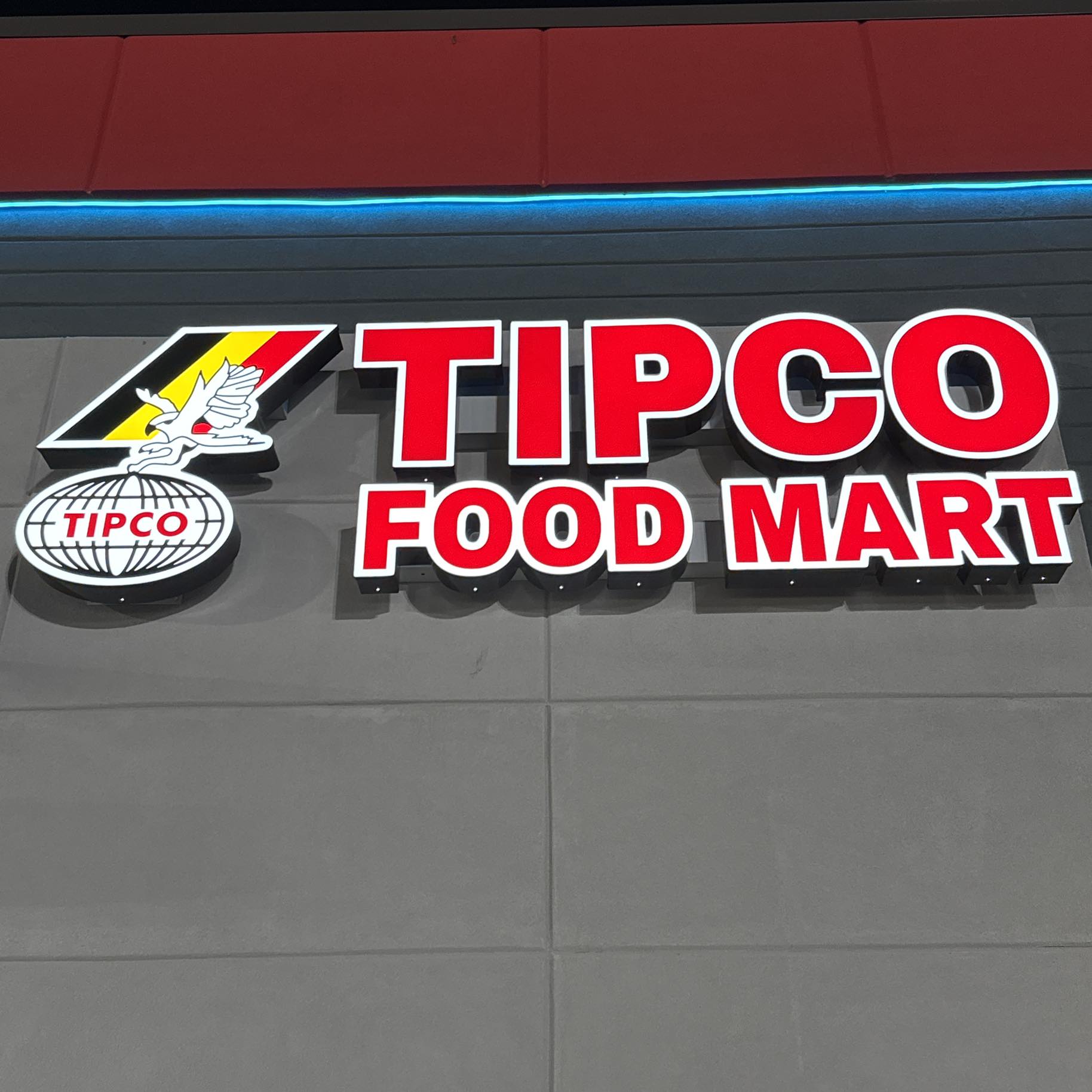 TIPCO FOOD MART | Lizella GA