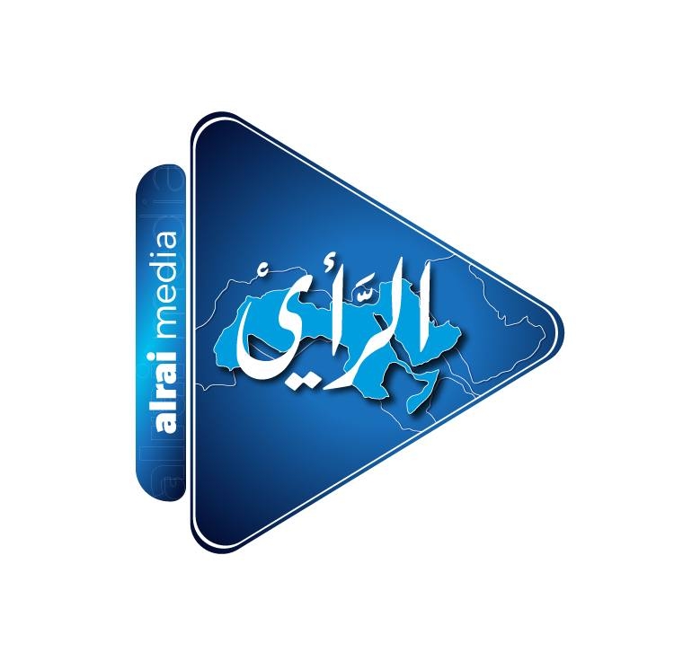 ‎صحيفة الرأي... - صحيفة الرأي الاردنية - Alrai Newspaper