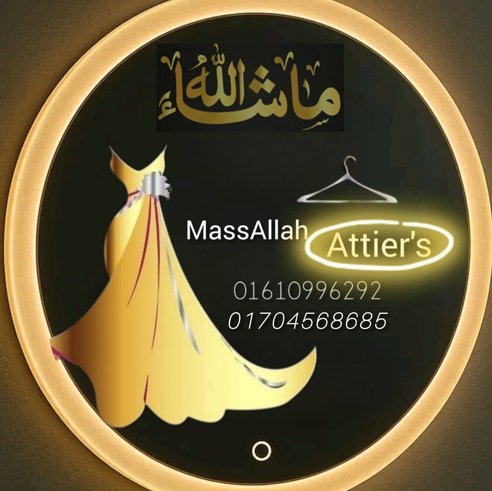 MassAllah Attier's | Chittagong