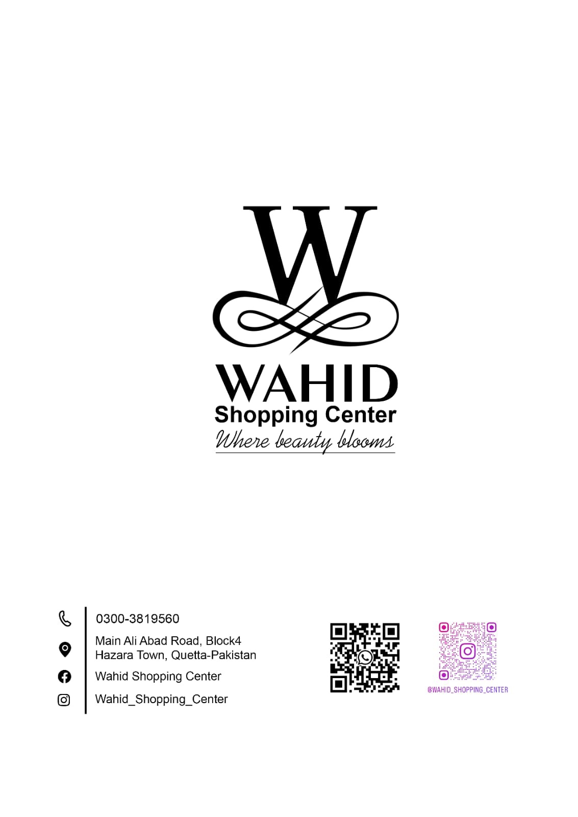 Wahid shopping center | Quetta