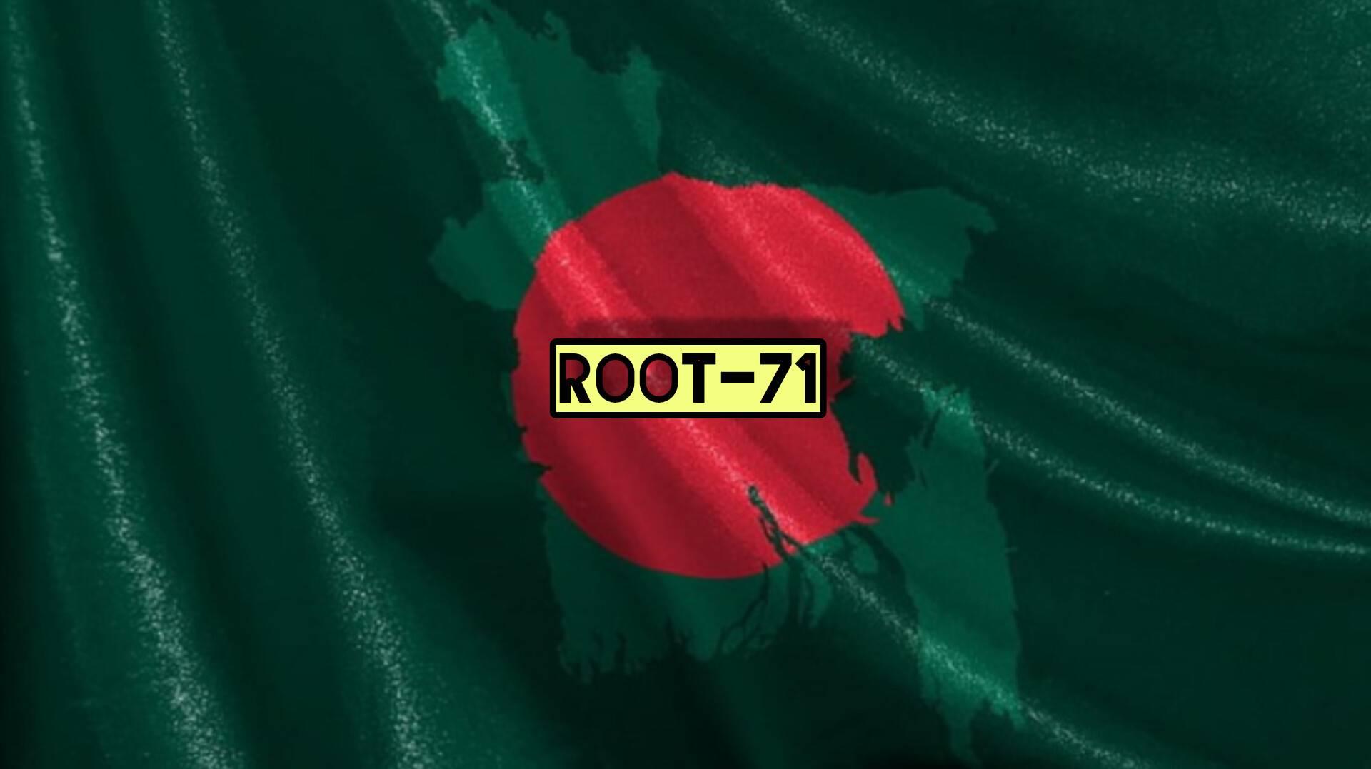 Root-71শিকড়-৭১