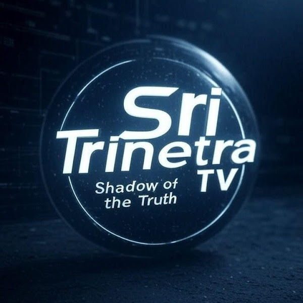 Sri Trinetra TV