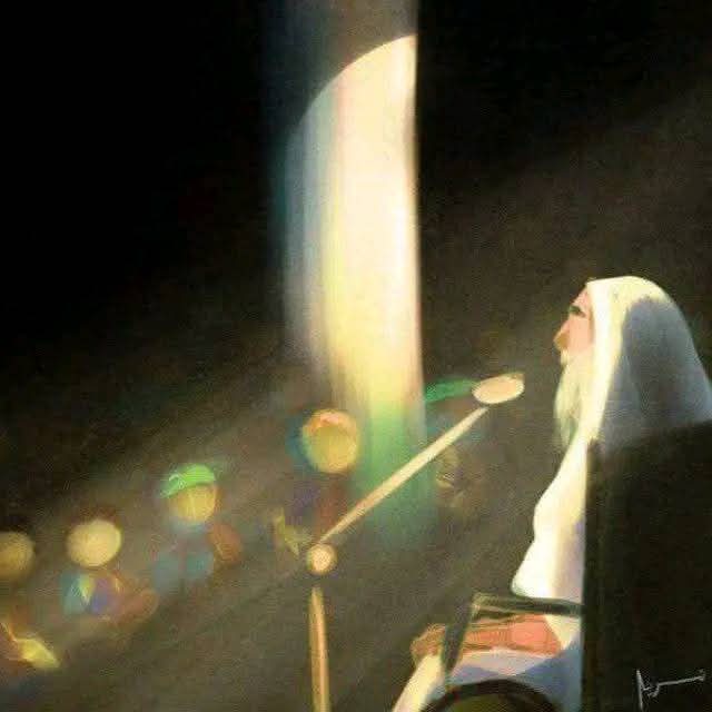 مرو'ة 'ة