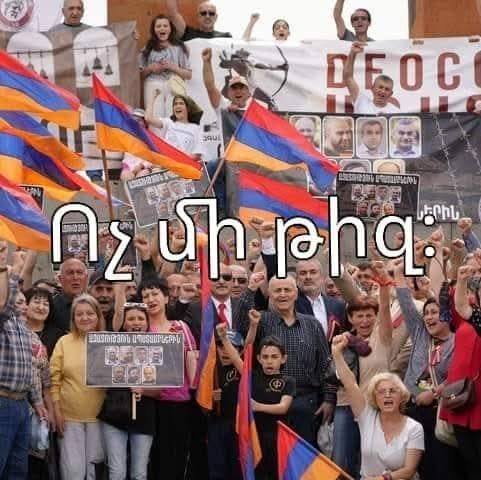 Ադրբեջանցիների փաստաբանը ... #politics #նիկոլհեռացիր #նիկոլվարչապետ # ...