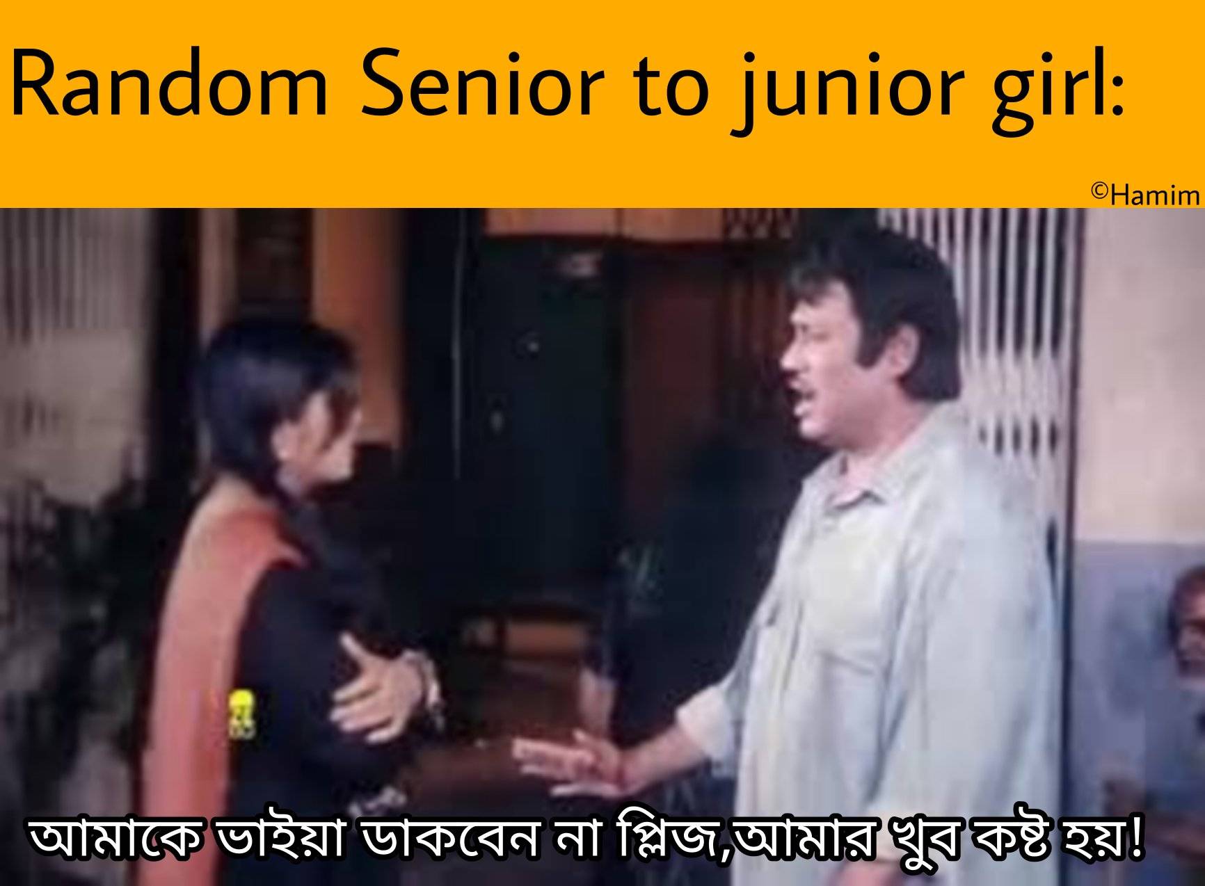 FEC Memes