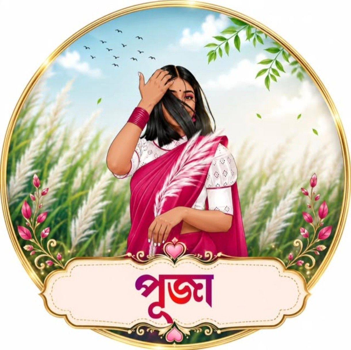 thnku-for-1m-sourav-banik