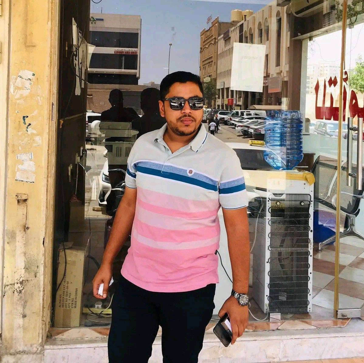 Mohammed Forhad
