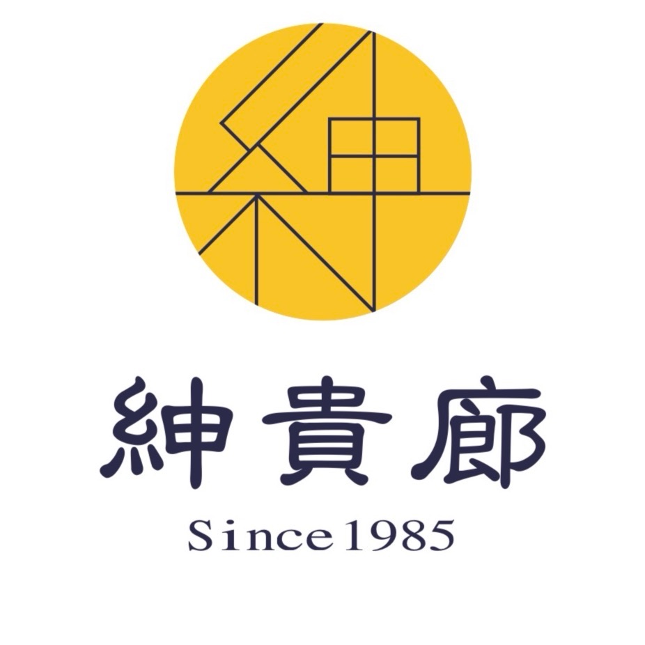 紳貴廊 シンキロウ