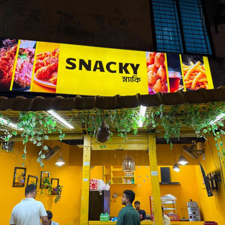 Snacky | Dhaka