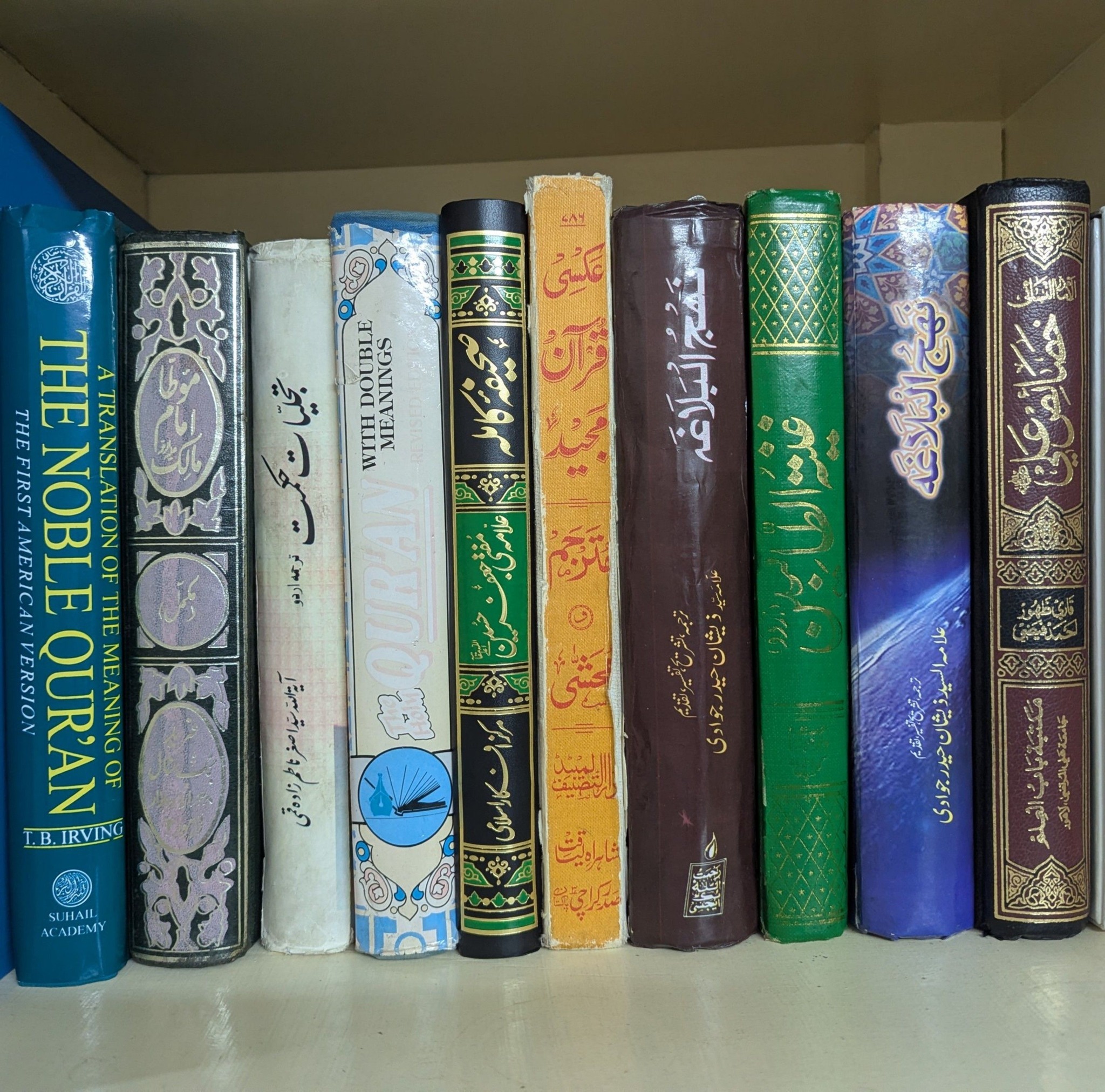 Khurram Book Reader and Seller Purchaser | Islamabad