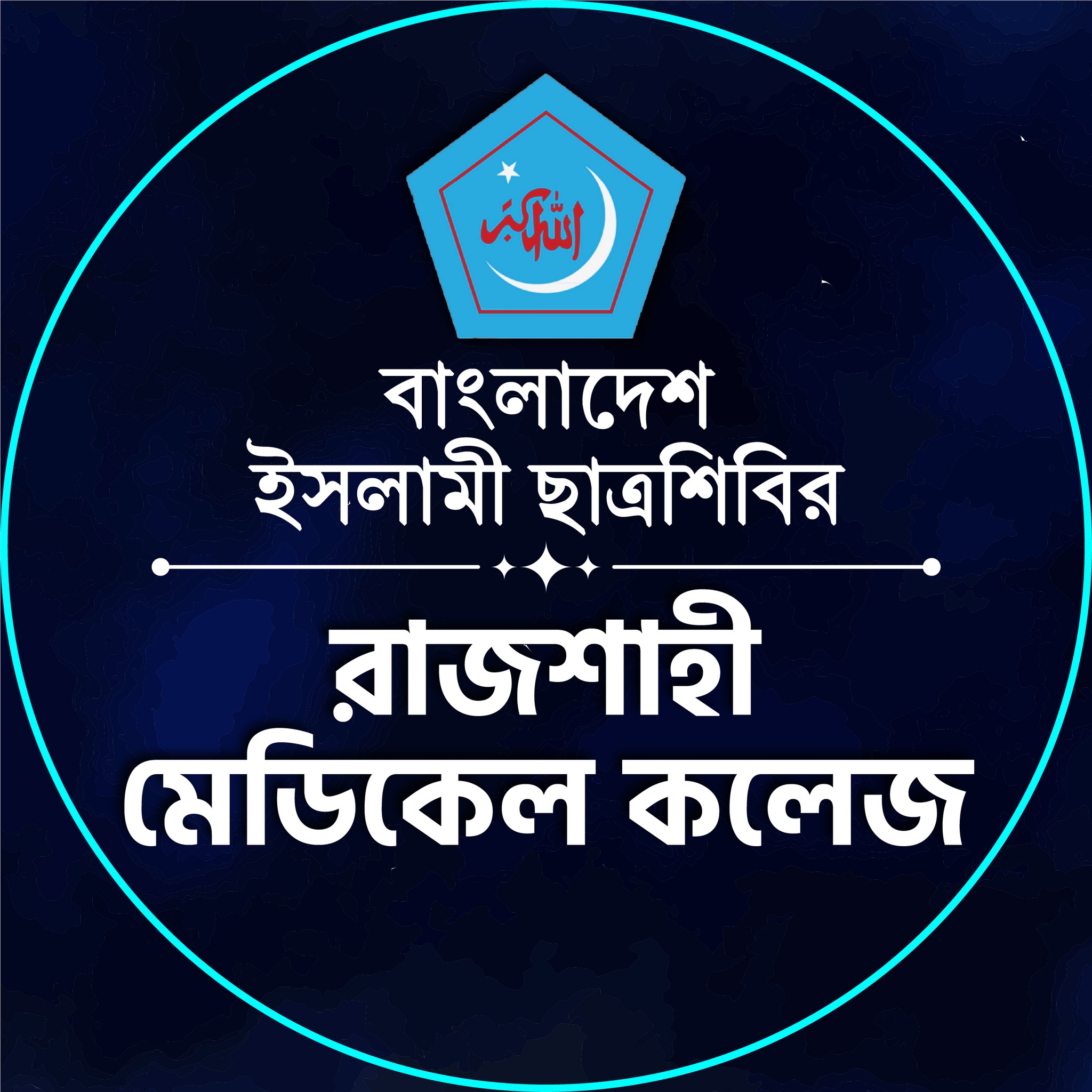Md Hasibur Rahman Riad